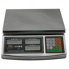 30kg新科力304不锈钢计价桌称