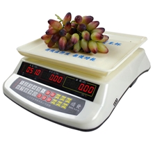 acs系列电子计价秤防冻防低温acs系列电子计价秤