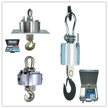 粮食定量包装秤