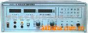 供应华光高科DO30-VI型交流多功能校准仪