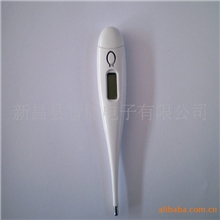 供应电子体温计有记忆功能数显体温计