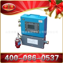 ZJK127/36输送带张力控制装置