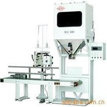 公司供应电子包装称欢迎来电