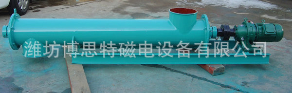 专业生产供应调速计量螺旋秤螺旋配料秤粉体螺旋秤