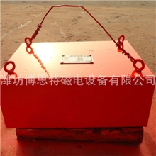 厂家供应RCYB-5-1悬挂式强磁永磁除铁器rcdb-5除铁器