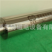 专业供应1.5寸太阳能磁化器临朐县除垢磁化器批发
