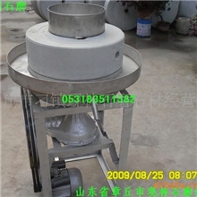 供应超市专用sm-50型芝麻酱石磨