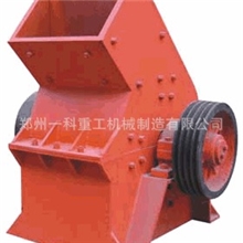 锤式破碎机，生产销售各种锤式破碎机