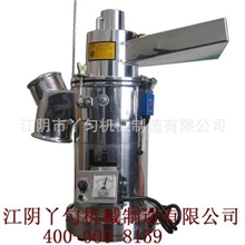 DF-15台式连续投料中药粉碎机试验室粉碎机家用小型粉碎