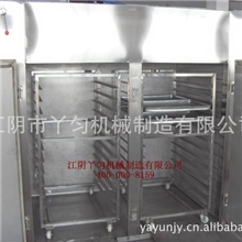 CT-I双门双车热风循环烘箱食品烘箱