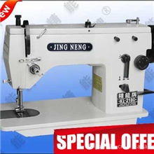供应东莞万能人字车工业缝纫机针车