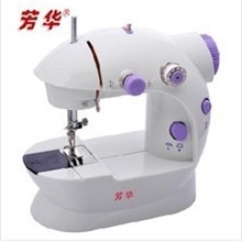送针重礼202芳华缝纫机家用电动迷你台式小脚踏缝纫机家用