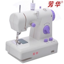 电动迷你缝纫机台式迷你缝纫机家用迷你小型缝纫机