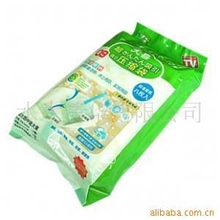 天喜真空压缩袋|收纳袋四大四中套