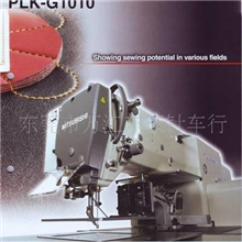 【荐】三菱电脑花样机海菱三菱工业缝纫机东莞电脑花样机