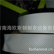 专业生产印花TPU,纯PU,复合纯PU直销厂家