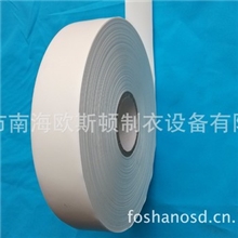 奶白TPU,纯PU生产厂家