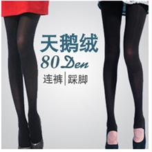 自产自销特价超弹力80D天鹅绒连裤袜/踩脚袜防勾丝加档裤袜袜子