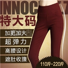 女装牛仔裤女式秋款新款韩国韩版小脚黑色铅笔裤女士女裤长裤特价