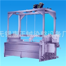 批量供应高品质GM-升降式成衣吊染机各种规格吊染机品质可靠