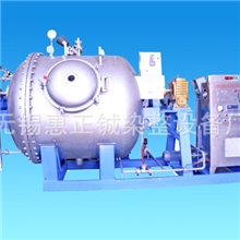 无锡专业染整设备批发商供应高品质WS-75高温成衣染色机