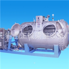 特价销售无锡高品质WS-1500/1400高温高压成衣染色机