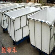 博特推布车纺织推布车多功能推布车