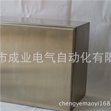 厂价直销成业牌威图系列不锈钢控制箱箱体，BXMB303821