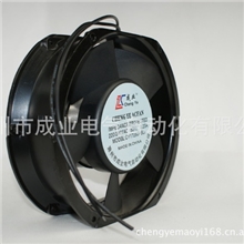 成业牌专业配电柜排风扇大促销，型号CY17025风机