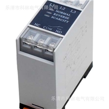 相序保护器缺相保护器小巧精致Kailn质量保证