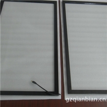 多点式红外触摸屏92寸大型红外触摸屏