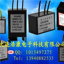 供应高性价比电子灭弧器找大连浩康灭弧器的选型电压抑制器