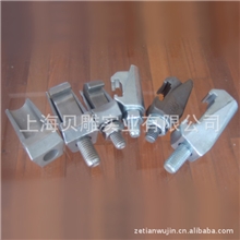 厂家特价供应优质耐用真空加压铸造设备配件