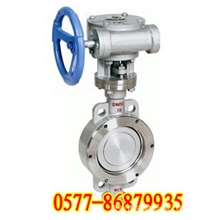 供应温州专业超低优质铸钢金属硬密封对夹蝶阀/D373H-16C/DN700