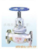 供应平衡阀,锁定平衡阀,防污隔断阀,倒流防止器,HS41X-A