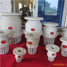 供应密封强流量大耐硝酸、耐腐塑料底阀