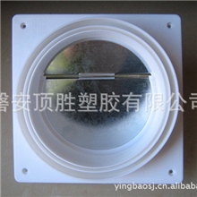 厨房公共烟道止回阀/多用止回阀厂家直销，质量保证