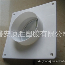 【热卖】卫浴专用烟道止逆阀