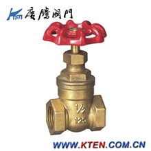 Z15W黄铜内螺纹闸阀优质丝扣铜阀门