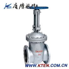 厂家供应国标闸阀精铸钢楔式闸阀法兰阀门