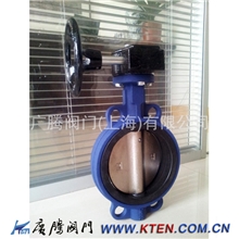 厂家供应D371X对夹式蜗轮封蝶涡轮软密封蝶阀