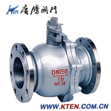 供应软密封球阀铸钢法兰球阀碳钢法兰球阀
