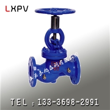 浙江厂家生产DN50KPF法兰静态平衡阀手动平衡阀