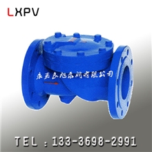 供应SFCV-HC44X旋启式橡胶瓣止回阀,软密封止回阀