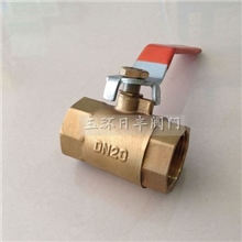 玉环日丰阀门供应101型3/4双内丝铜球阀DN20内牙球阀丝扣铜阀门