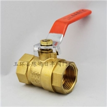 供应优质216型铜球阀4分双内丝球阀丝扣阀门DN15加大型