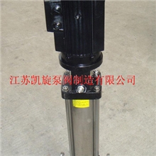 多级泵不锈钢多级泵