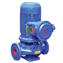 供应防爆管道泵YGISGB防爆管道离心泵