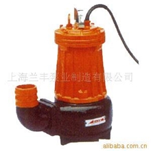 供应AS型撕裂式潜水排污泵系列如AS16-2CB