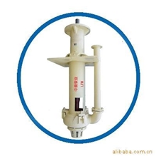 供应ZTGML型液下泵